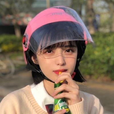 剑雨天下破解版下载